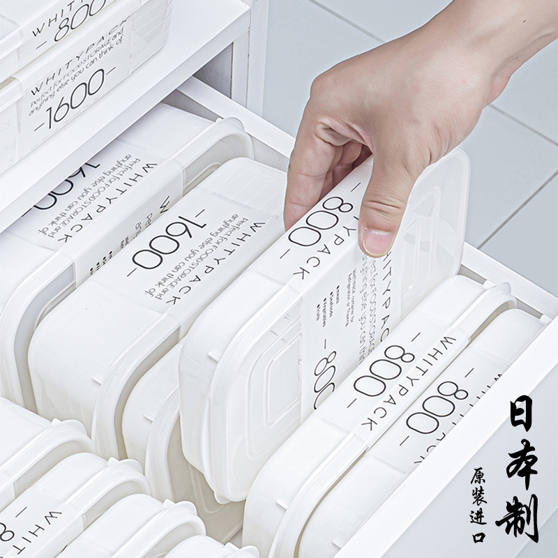 Meal Prep Frozen - Wadah Penyimpanan Makanan YAMADA, Kotak Pengorganisir